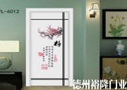 幼兒園專(zhuān)用門(mén) 醫(yī)院專(zhuān)用門(mén)